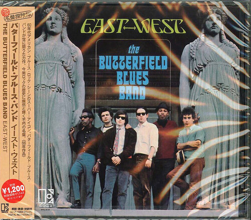 Paul Butterfield Blues Band - East West (Jpn) [Remastered]