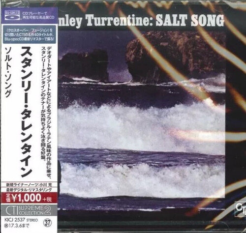 Stanley Turrentine - Salt Song (Blu-Spec CD)