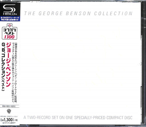 George Benson - The George Benson Collection (SHM-CD)