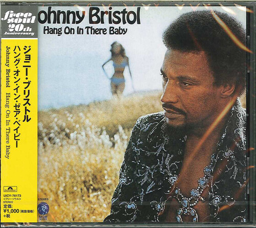 Hang on in There Baby [Import]