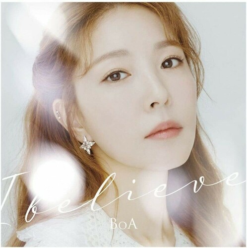 I Believe (Version B) [Import]