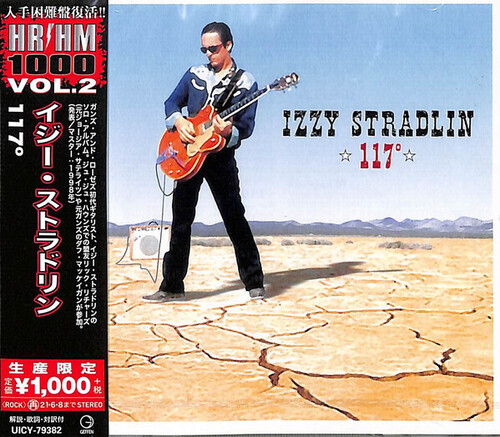 117 Degrees [Import]