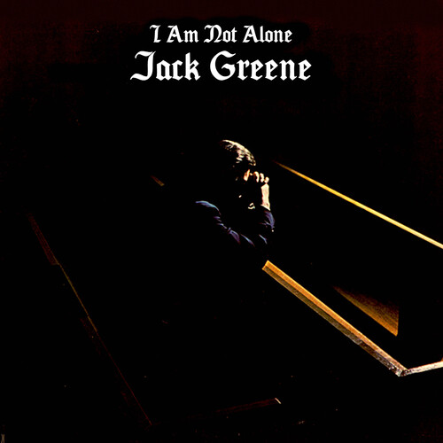 I Am Not Alone