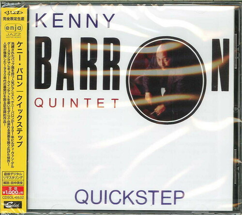 Kenny Barron - Quickstep [Reissue] (Jpn)