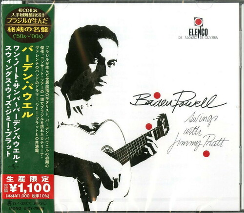 Baden Powell Swings With Jimmy Pratt (Japanese Reissue) (Brazil's Treasured Masterpieces 1950s - 2000s) [Import]