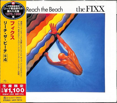The Fixx - Reach The Beach [Limited Edition] (Jpn)
