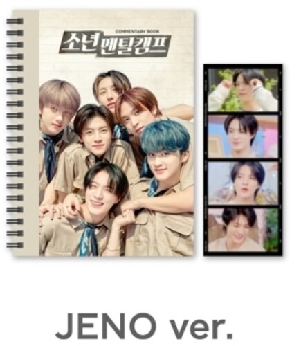 Commentary Book (Jeno) (incl. 104pg Commentary Book + Film Set)