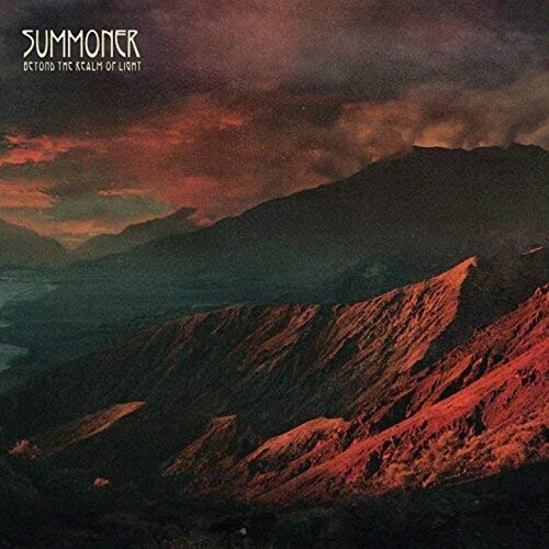Summoner - Beyond The Realm Of Light (Gate)