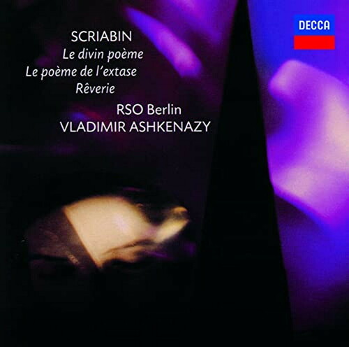 Scriabin / Vladimir Ashkenazy - Scriabin: Symphonies 3 & 4 Etc [Reissue] (Shm) (Jpn)