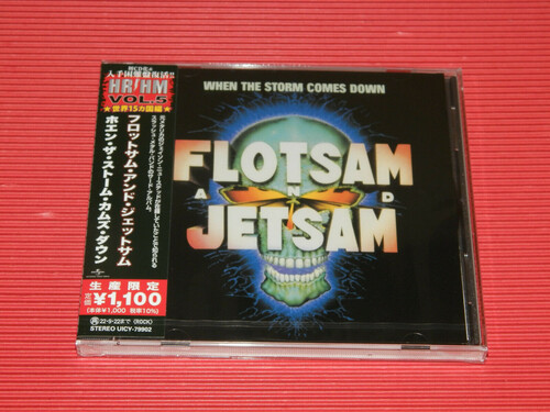 Flotsam & Jetsam - When The Storm Comes Down [Reissue] (Jpn)