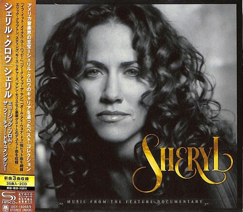 Sheryl: Music From The Feature Documentary (SHM-CD) [Import]