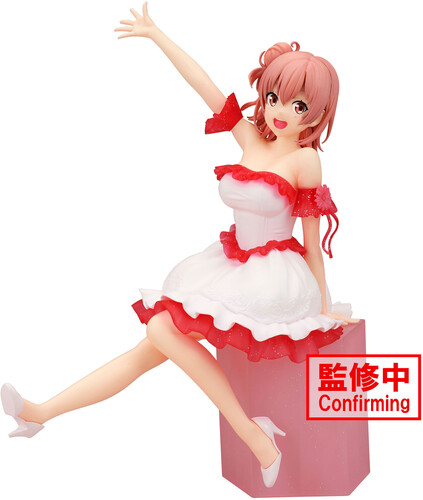 Banpresto - My Teen Romantic Comedy Snafu - 10th Anniv. Serenus Couture Yui Figure