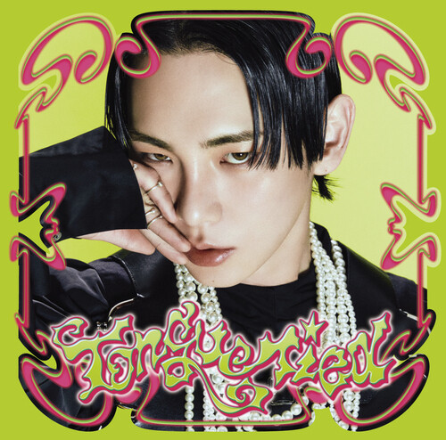 Tongue Tied [Import]