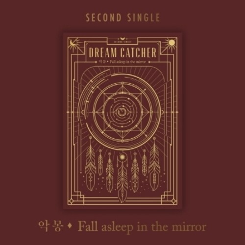 Nightmare- Fall Asleep In The Mirror - incl. 72pg Photobook + Postcard [Import]