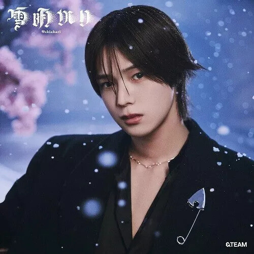 Yukiakari - K Version [Import]