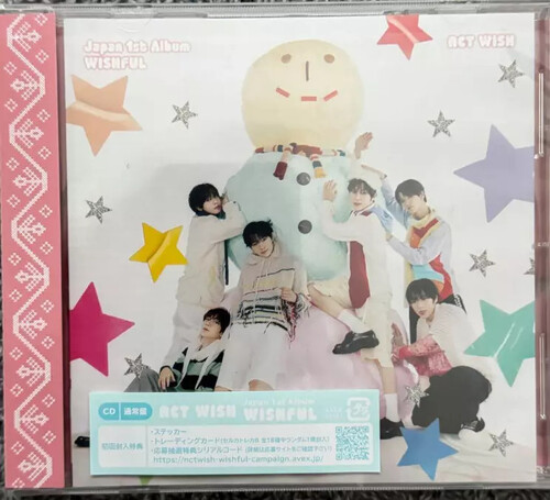 Wishful - Regular Edition - incl. Trading Card [Import]