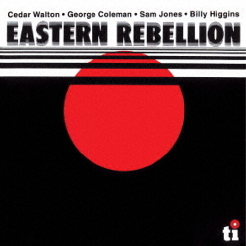 Cedar Walton - Eastern Rebellion (Jpn)