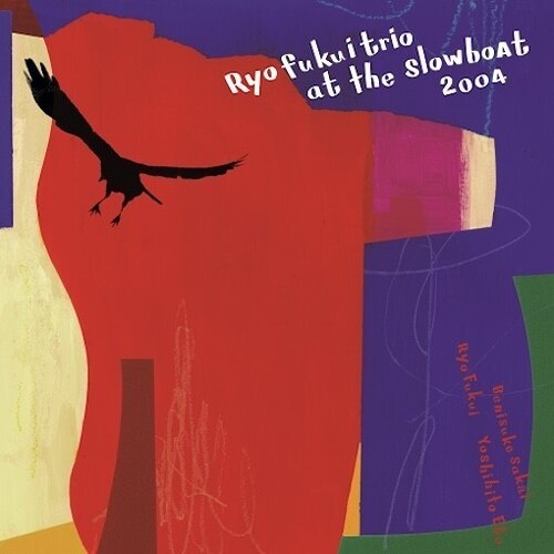 Ryo Fukui - Ryo Fukui Trio At The Slowboat 2004