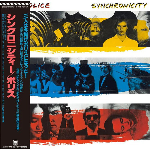 Synchronicity - SHMCD