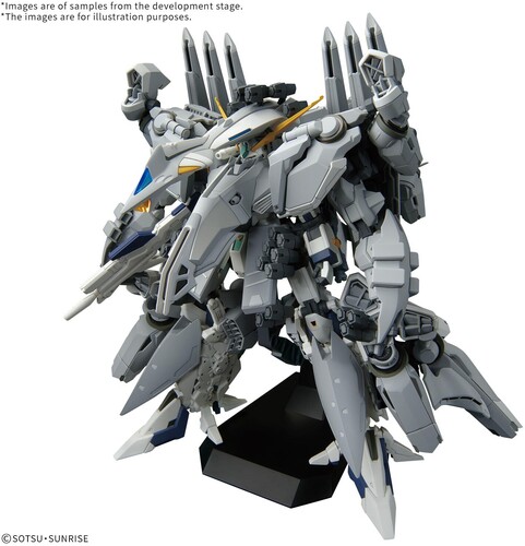 GUNDAM HATHAWAY #265 ALYZEUS 1/ 144 MODEL KIT