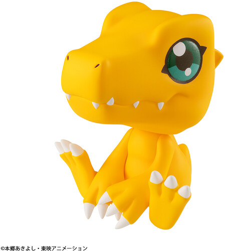 MEGAHOUSE - DIGIMON ADVENTURE - AGUMON LOOKUP FIG