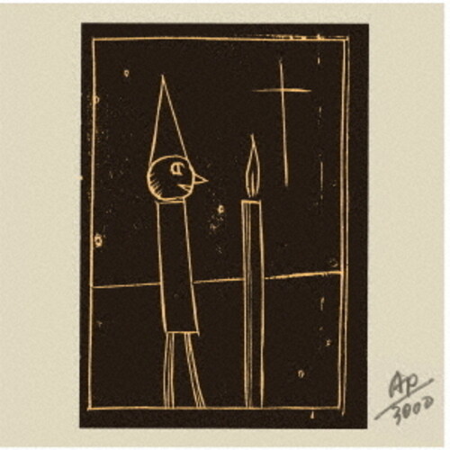 Bells - Limited Edition [Import]