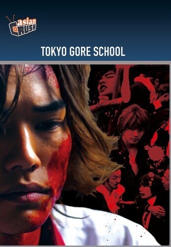 Tokyo Gore School