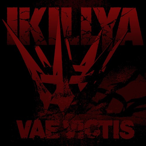 Vae Victis