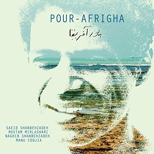 Pour-afrigha