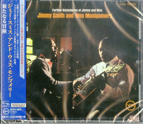 The Further Adventures of Jimmy and Wes|Jimmy Smith (Organ)/Wes Montgomery