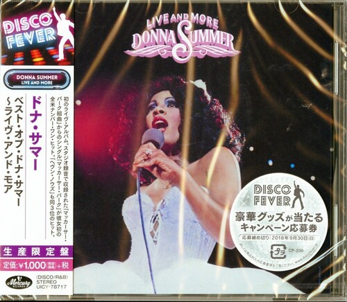 Donna Summer - Live & More (Disco Fever) [Import]