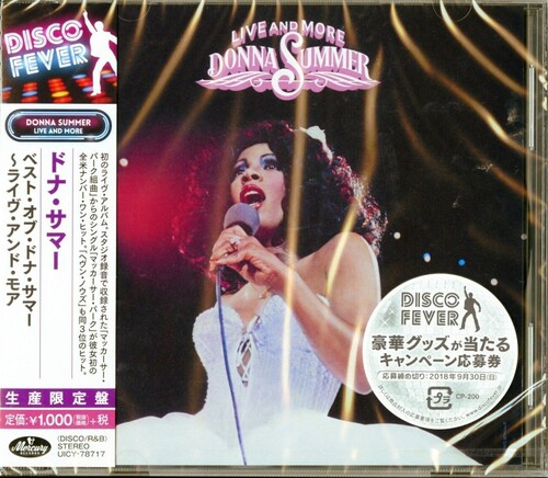 Live & More (Disco Fever) [Import]