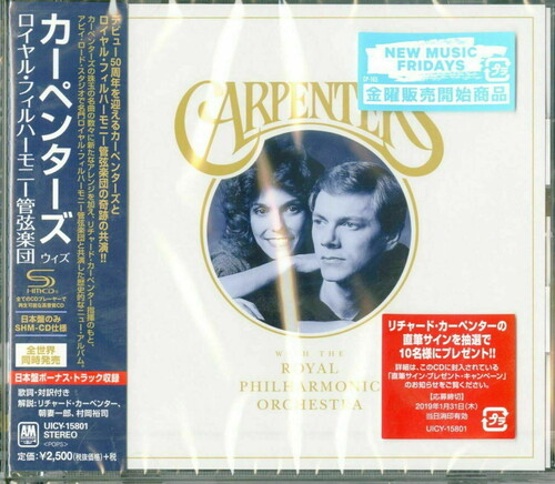 Carpenters - Carpenters With The Royal Philharmonic Orchestra [Import Japan Version]
