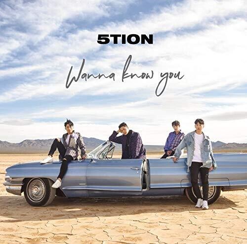 Wanna Know You (Type A) [Import]