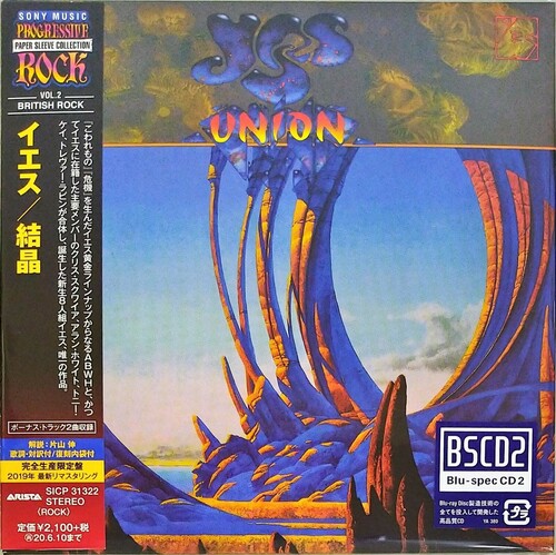 Union (Blu-Spec CD2 /  Paper Sleeve /  Remastered) [Import]