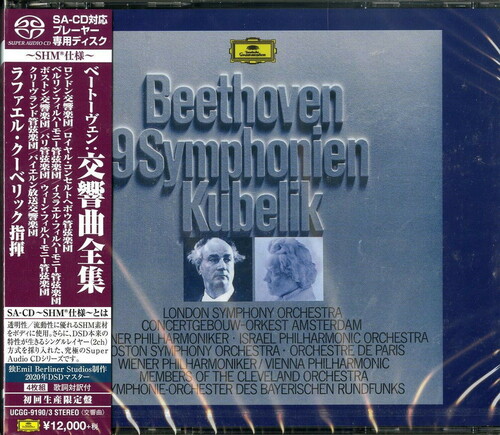 Beethoven / Rafael Kubelik - Beethoven: 9 Symphonies (SACD - SHM)