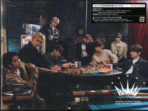 All In (Japan 1st Mini Album) (Version B) [Import]