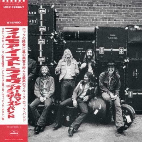 The Allman Brothers Band - At Fillmore East [Deluxe] (Jmlp) (Shm) (Jpn)
