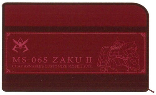 Sun Star - Gundam - Multi Pen Case Wide Stationary 7 Char'S