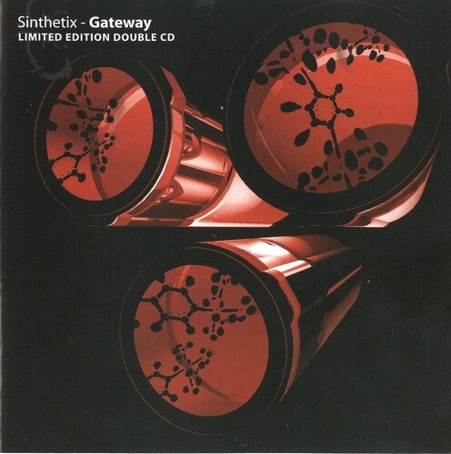Gateway