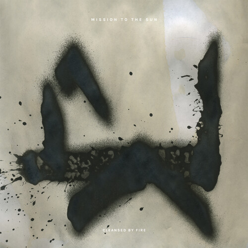 Cleansed By Fire (Bronze Shrapnel Vinyl)