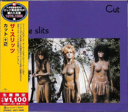 Cut (incl. 2 bonus tracks) [Import]