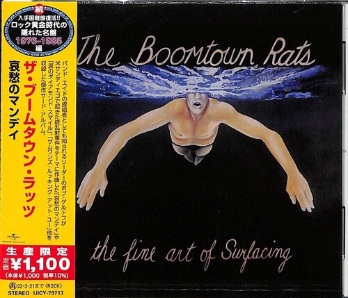 Boomtown Rats - Fine Art Of Surfacing [Limited Edition] (Jpn)