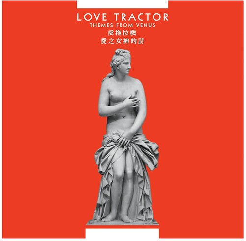 Love Tractor - Themes From Venus [Clear Vinyl] (Gate) [Limited Edition] (Ylw) [Indie Exclusive]