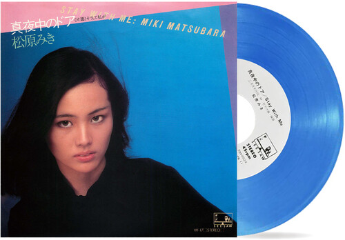 Mayonaka No Door /  Stay With Me