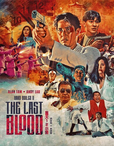 LAST BLOOD - Last Blood