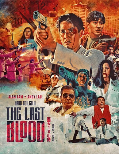 The Last Blood