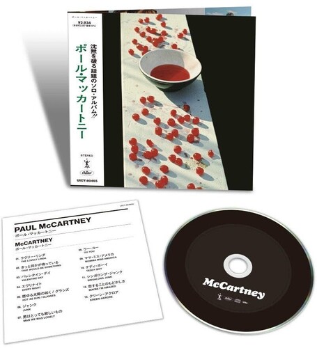Paul Mccartney - SHM /  Paper Sleeve [Import]