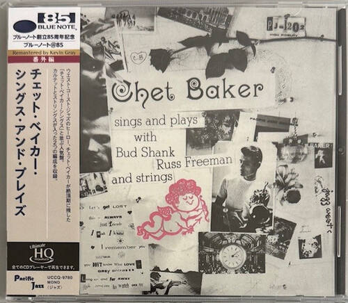 Chet Baker Sings And Plays - Remastered