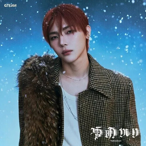 Yukiakari - Nicholas Version [Import]